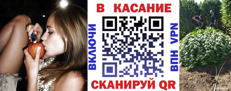 Цена Сортавала ГАШ  Марихуана  АМФ  НБОМе  Мефедрон  Кокаин  А ПВП 
