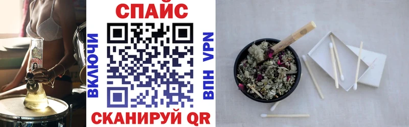 закладка  Сортавала  Бутират оксибутират 