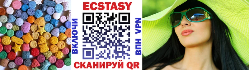 Ecstasy louis Vuitton  Сортавала 