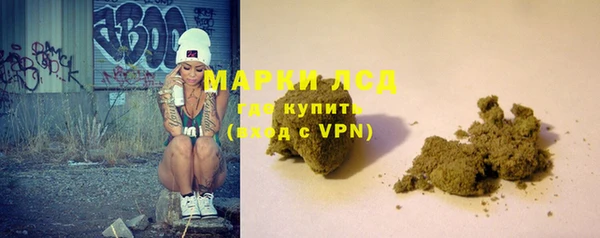 круглые Армянск