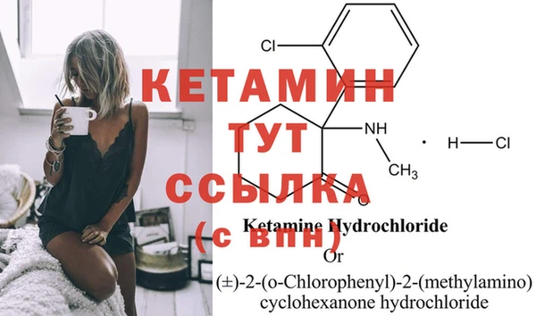 круглые Армянск