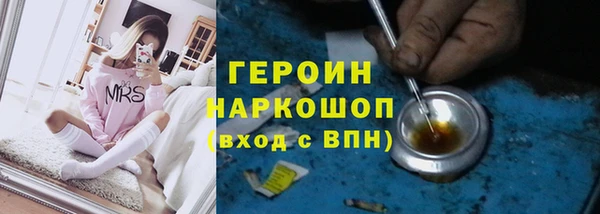 дживик Осташков