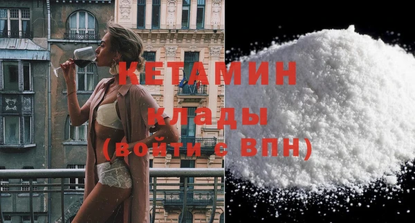 круглые Армянск