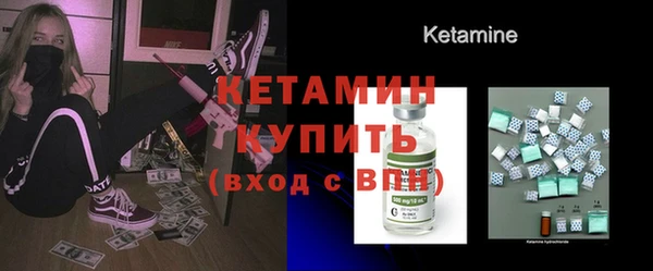 круглые Армянск