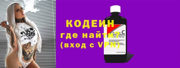 круглые Армянск