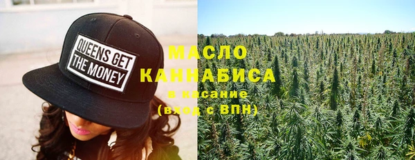 круглые Армянск