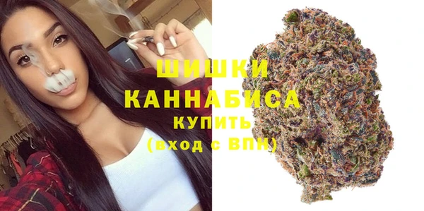 амфетамин Аркадак