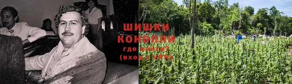 амфетамин Аркадак