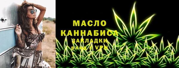прущий лед Арсеньев