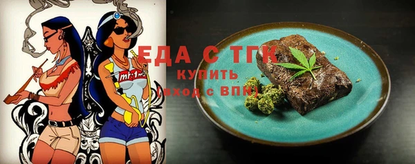 прущий лед Арсеньев