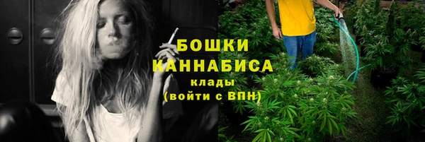 амфетамин Аркадак
