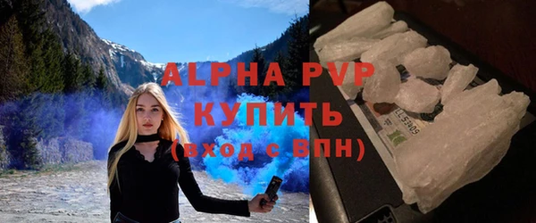 прущий лед Арсеньев