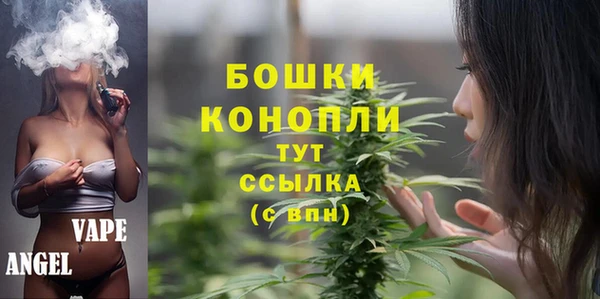 круглые Армянск