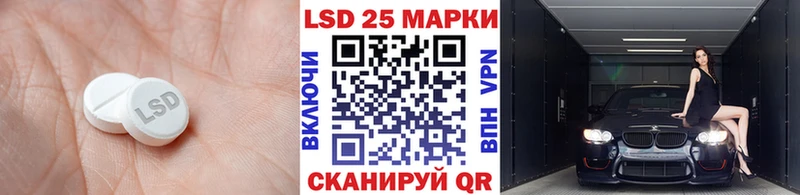 Лсд 25 экстази ecstasy  купить наркотик  Сортавала 