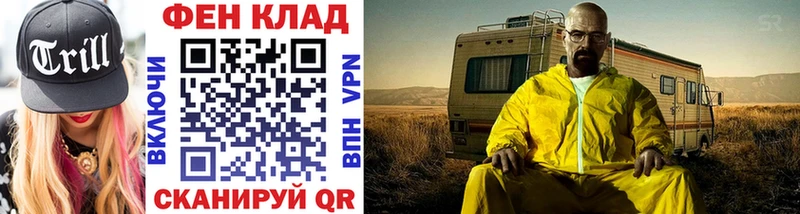 купить   Сортавала  МЕТАМФЕТАМИН пудра 