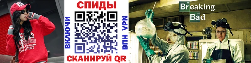 МЕТАМФЕТАМИН пудра Сортавала