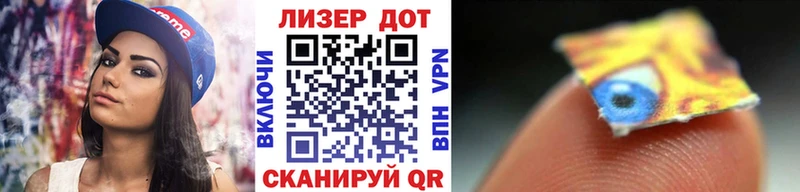 Марки N-bome 1,8мг  где купить наркоту  Сортавала 