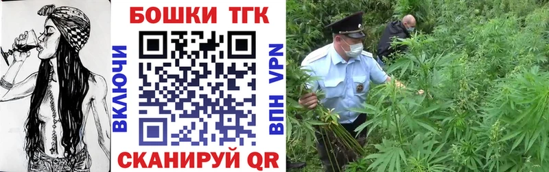 МАРИХУАНА White Widow  ссылка на мегу ONION  Сортавала 